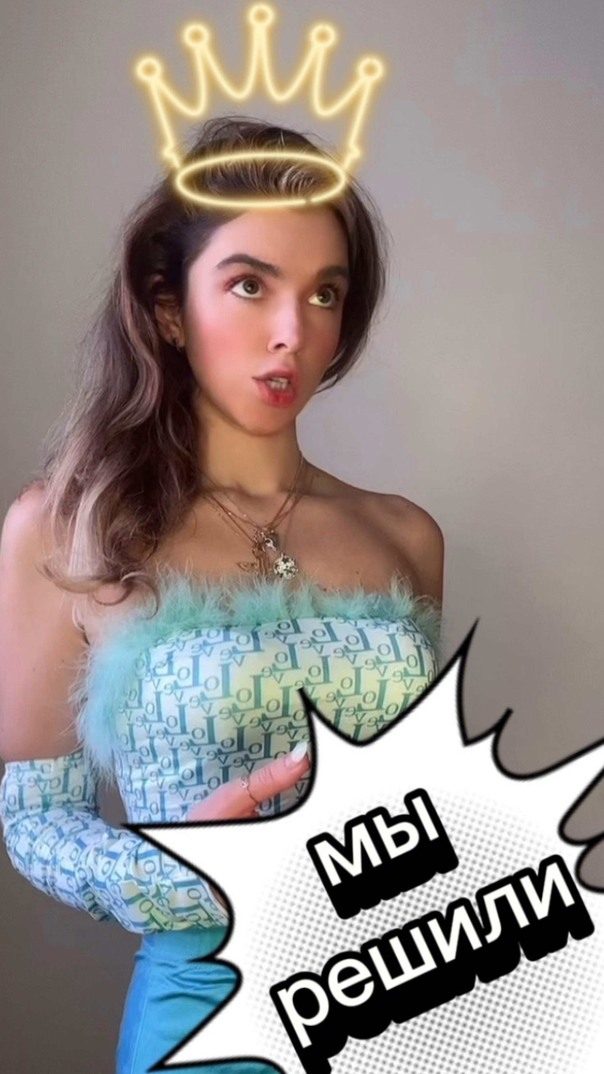 Они были подругами смотреть онлайн