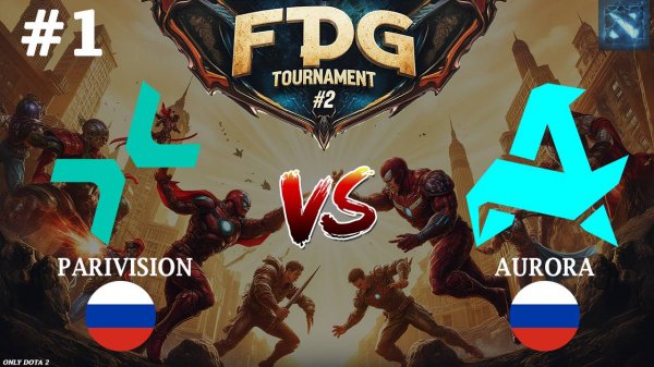 МАЛОЙ ПЫТАЕТСЯ ВСЕМ ДОКАЗАТЬ ЧТО КЕЗ РАБОТАЕТ! | Parivision vs Aurora #1 (BO3) FISSURE Playground 2