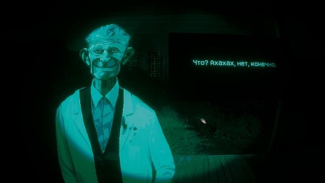 ПОВ: КАК Я ИГРАЮ В NO IM NOT A HUMAN смотреть онлайн