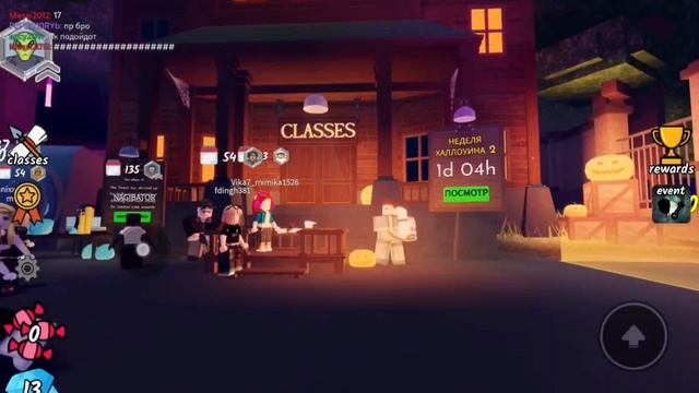 2 часть. Выживаем в лесу с другом патерявшись...