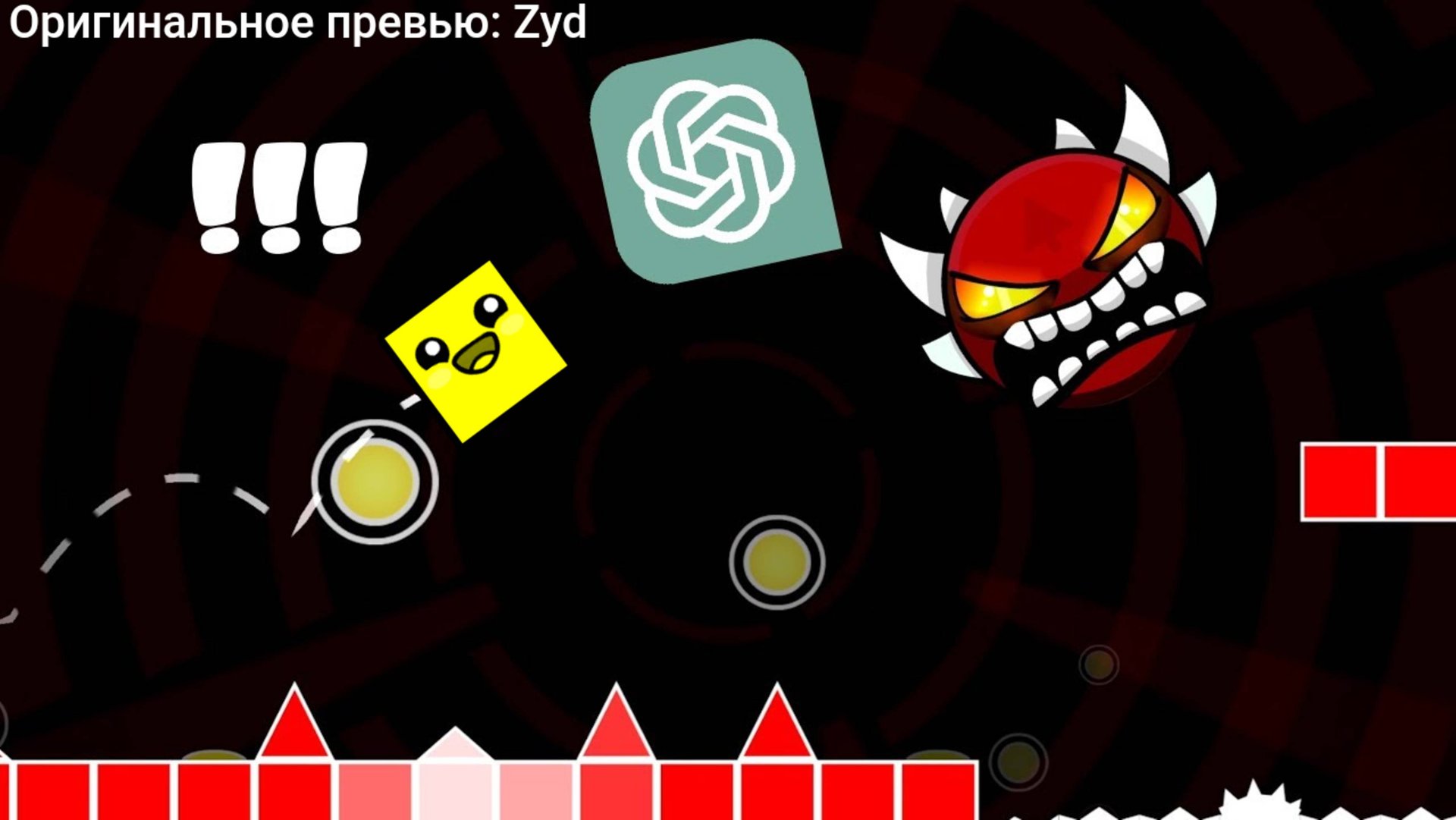 Мешки с костями проиграли - Artificial World (ШОУКЕЙС) смотреть онлайн