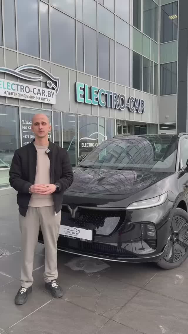 Voyah Courage Limited edition для нашего региона 🇧🇾 смотреть онлайн