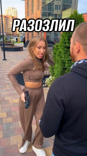 А вы бы приняли такой подарок?😏