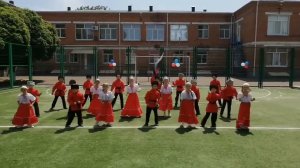 «Юные казачата» - Флешмоб «Я, ты, он, она – вместе дружная страна»