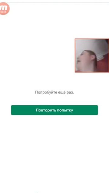 Komputersem психует и орёт из-за того что не работает Play Market [get-save.com] смотреть онлайн