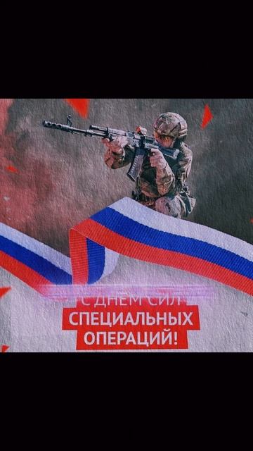 Вежливые люди