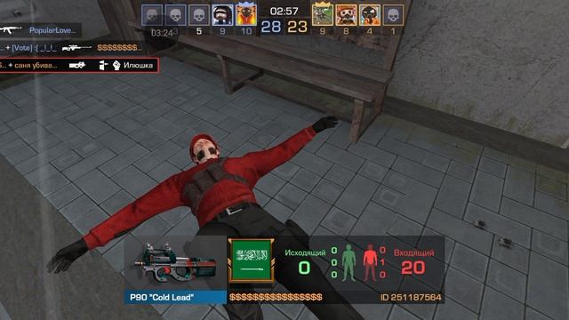 Standoff 80 серия