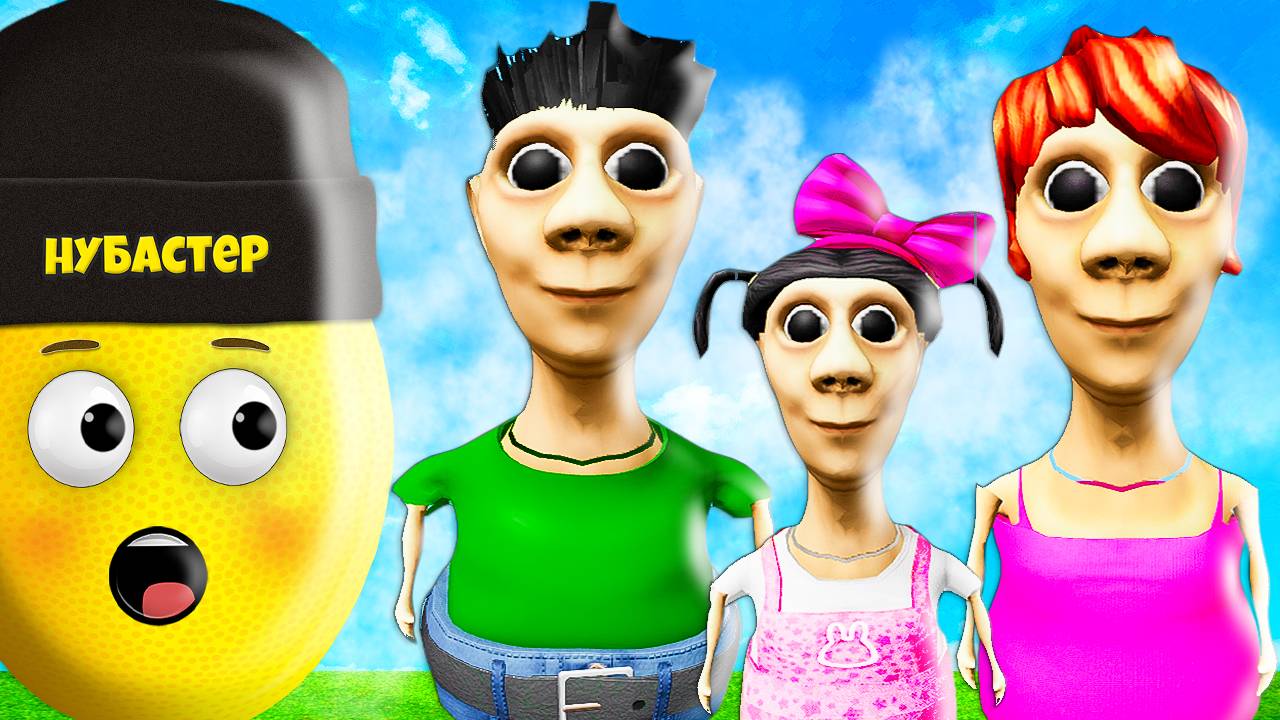 СЕМЕЙКА ХАБИБИ ХАМУД в ROBLOX! Роблокс смотреть онлайн