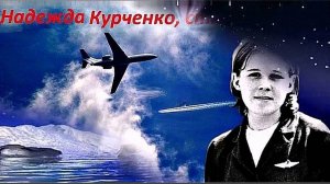 ВИА Цветы -  _Звездочка моя ясная_