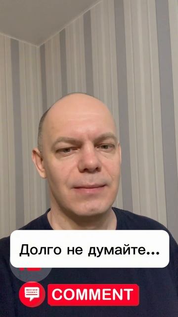 Развиваем интуицию вместе смотреть онлайн