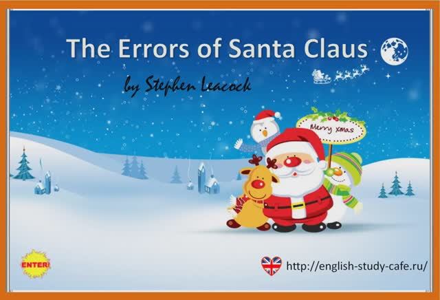 Christmas Eve - шуточный рассказ смотреть онлайн