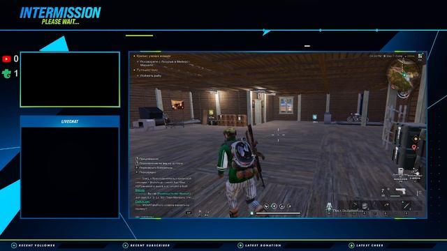 Once Human (Прохождение на Стрим) (#21)