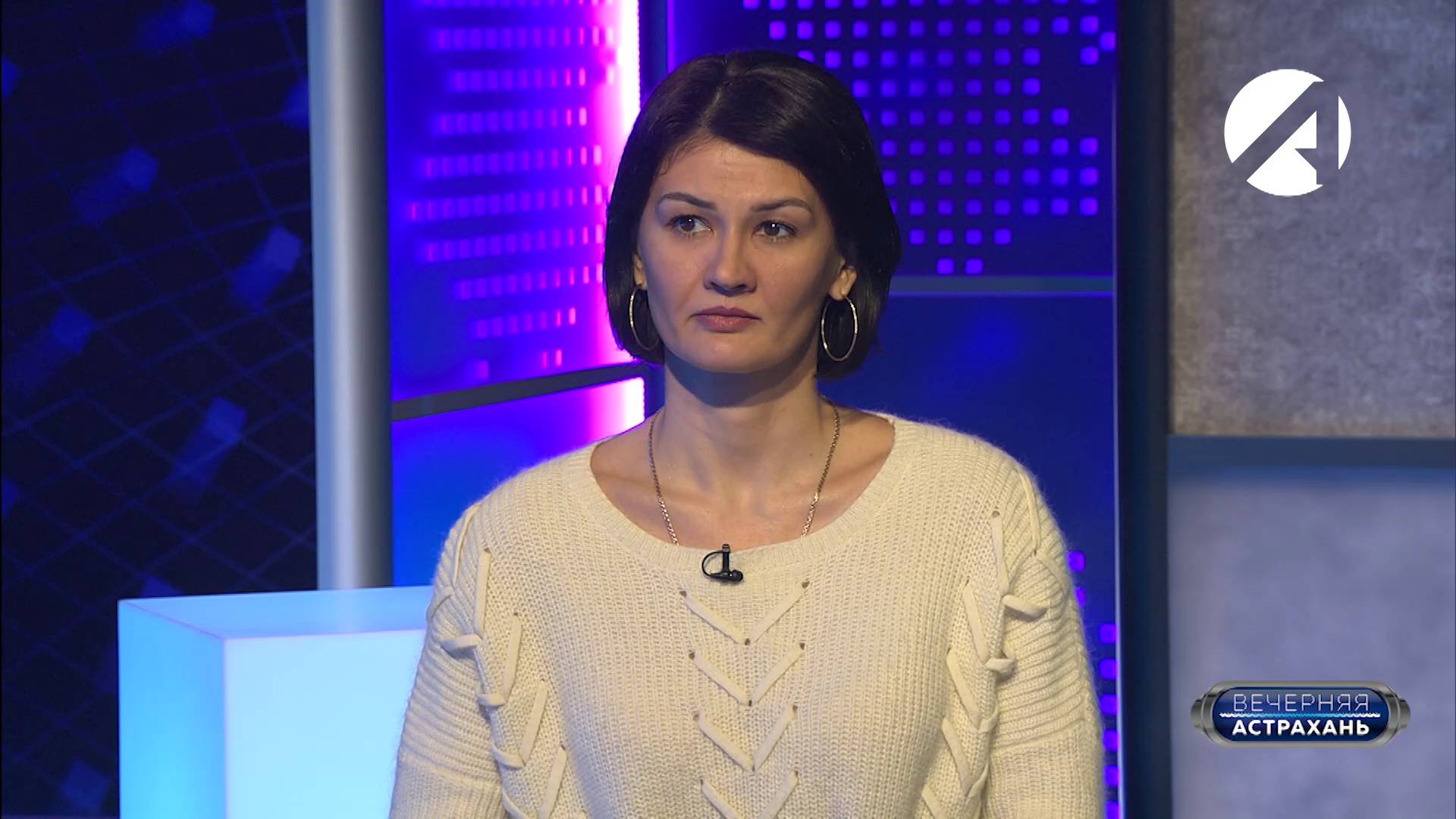Вечерняя Астрахань | 23 октября 2025 смотреть онлайн