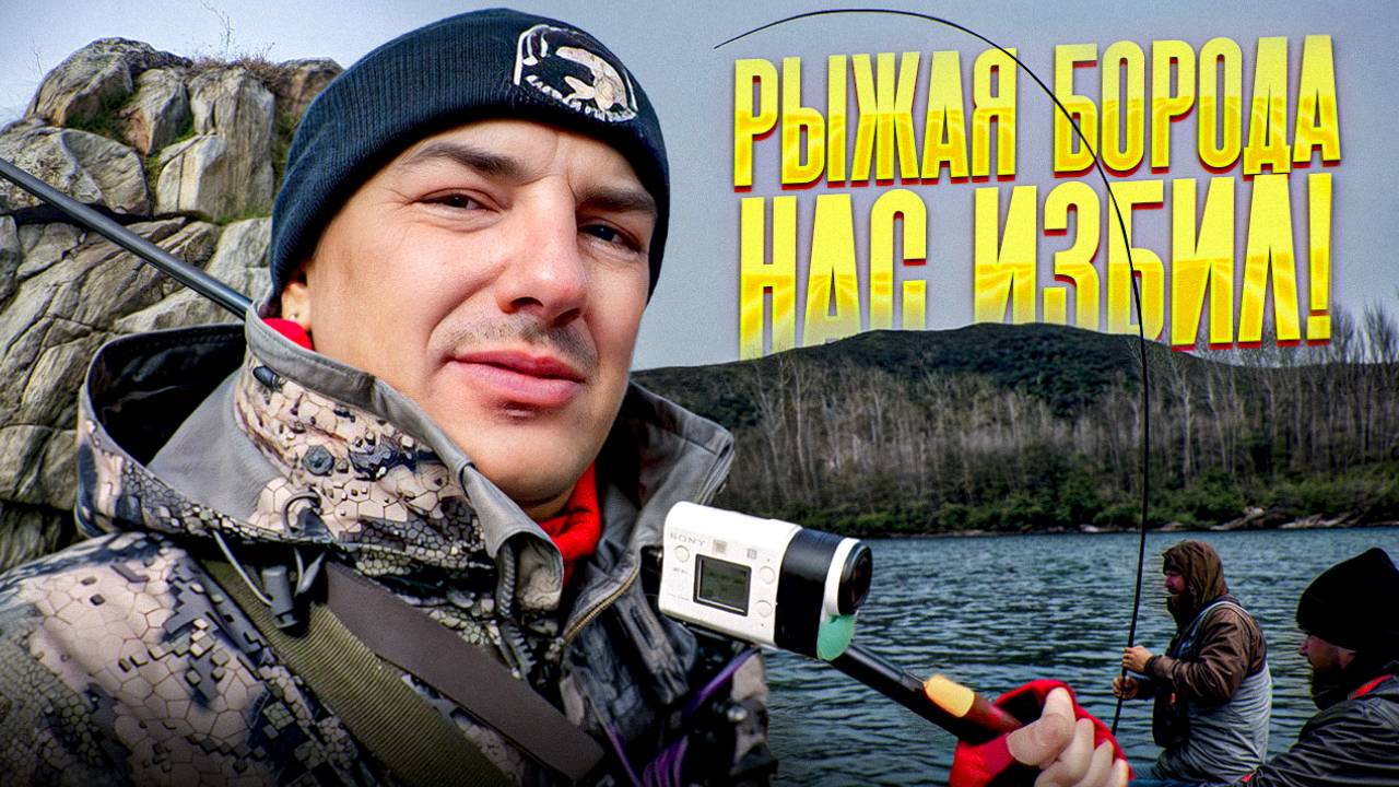 Такой рыбалки у меня ещё не было! Мощные анаконды загибают удочки. Вот это рыбалка на поплавок! смотреть онлайн