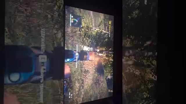 играем все в подрят