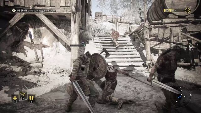 For Honor Викинги 1 часть