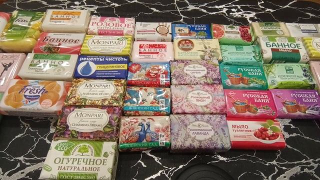 Запасы туалетного мыла. Часть 6. 💕 смотреть онлайн