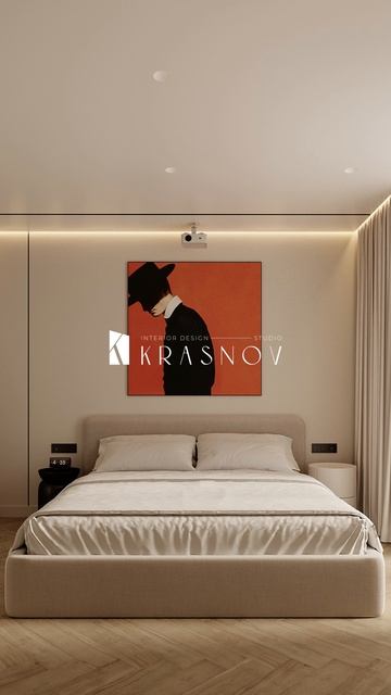 Свет. Дерево. Воздух. Формула покоя. смотреть онлайн