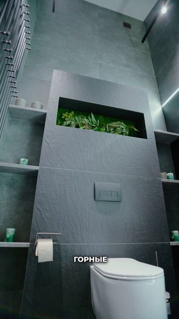 Роскошь. Барбекю. MOSPECH. смотреть онлайн