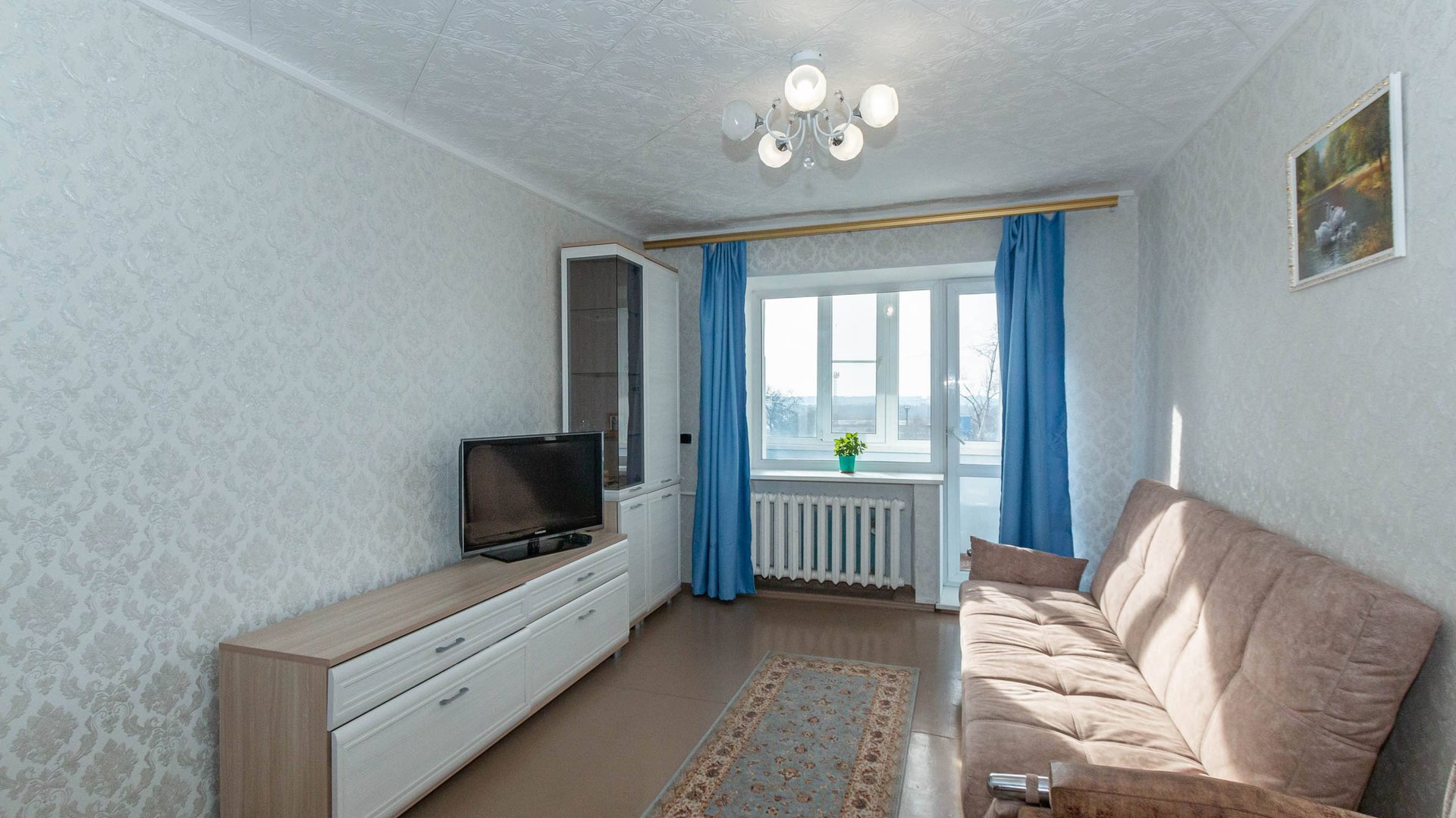 проспект Мира, 65 смотреть онлайн