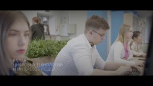 ВВГУ вместе мы сможем всё