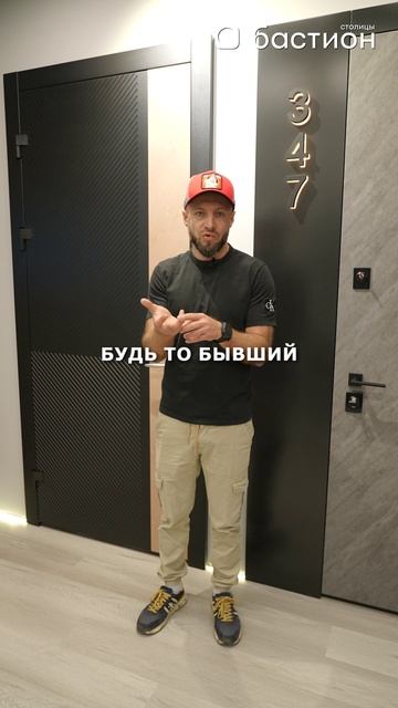 Что делать, если вам ВЗЛАМЫВАЮТ входную дверь?! #двери #установка #бастион смотреть онлайн