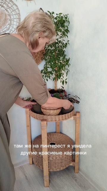 Пинтерест - это помощь или головная боль?