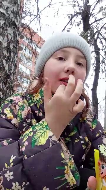 латяо смотреть онлайн