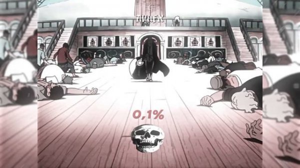 MELODIA DA HORIZON (Perfect Slowed) | THE POWER - (DJ MH)