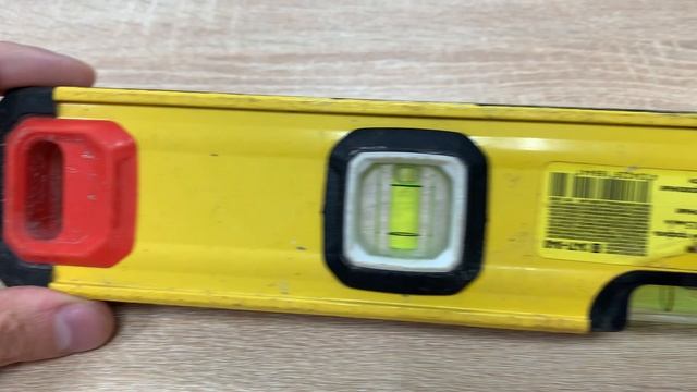 Уровень смотреть онлайн