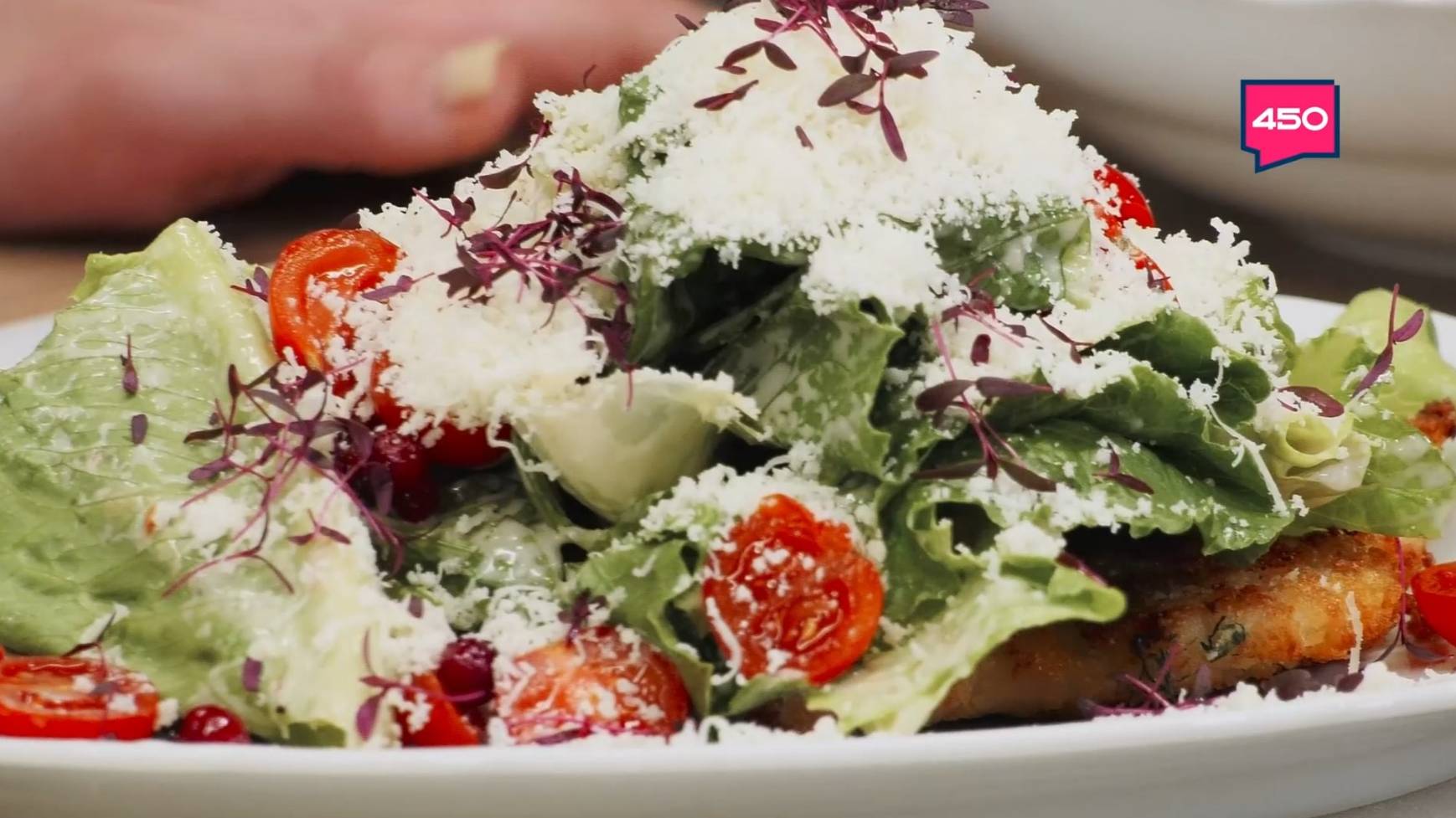 "Обратный" цезарь. Формула вкуса