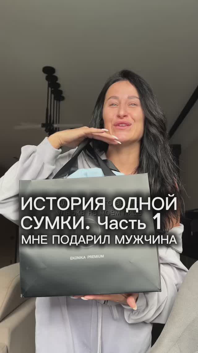 Часть1 смотреть онлайн