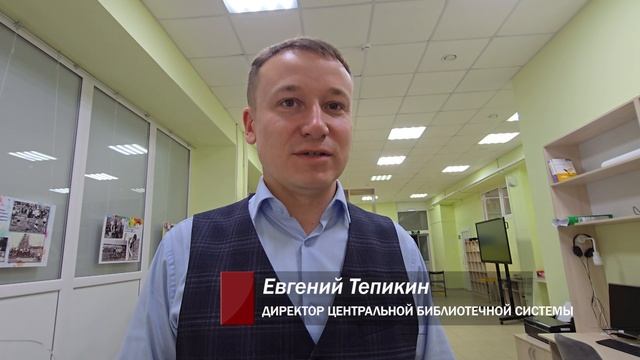 В Каменске-Уральском появился свой детский писатель. Панорама 24.10.25 смотреть онлайн