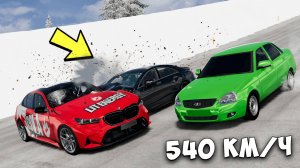 ЛЕДЯНОЙ СПУСК С ГОРЫ БЕЗ ТОРМОЗОВ НА МАКСИМАЛЬНОЙ СКОРОСТИ В BEAM NG DRIVE