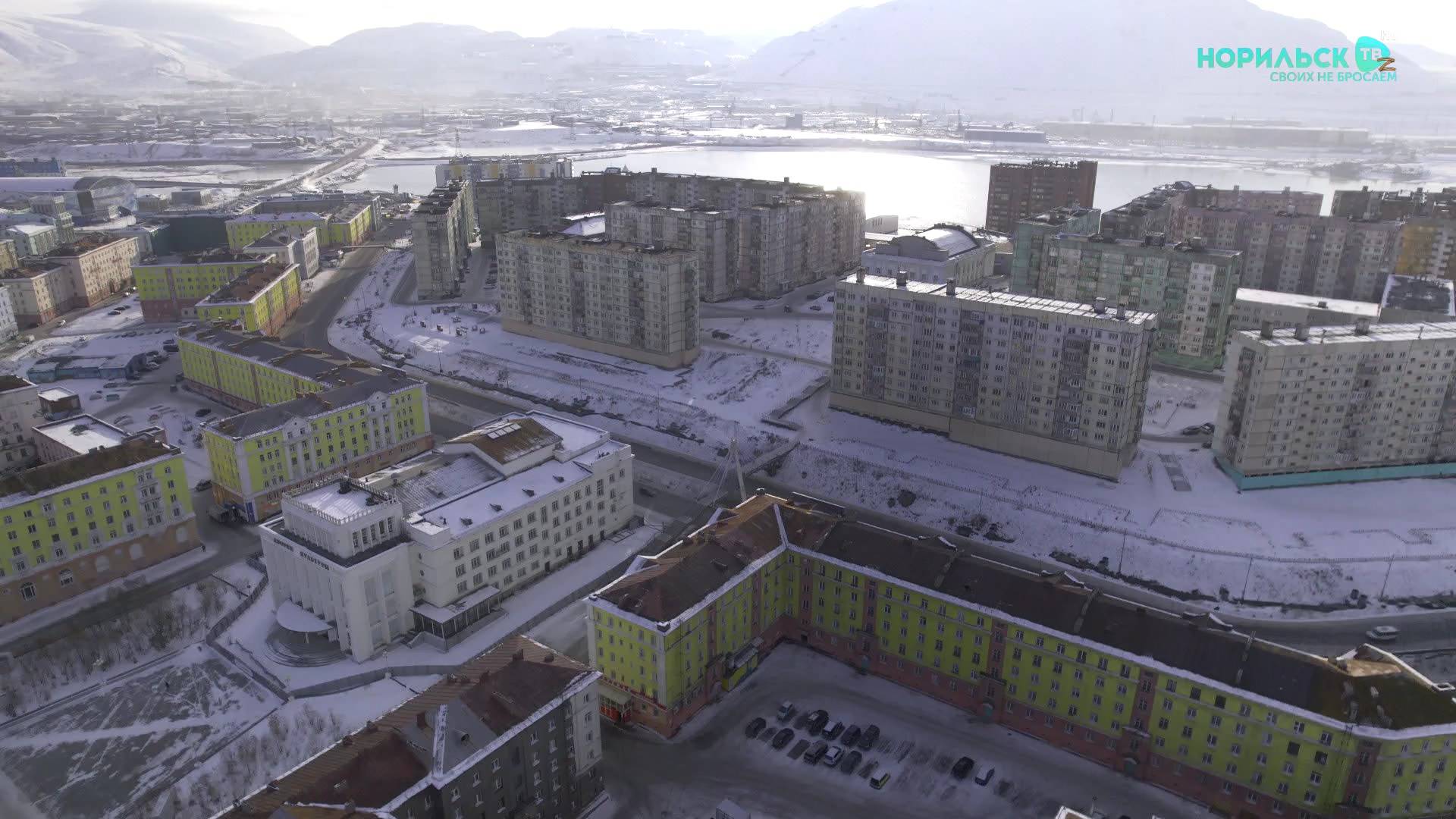 Норильские новости – 24.10.2025 смотреть онлайн