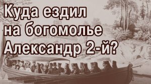 Карты разных эпох под одной обложкой