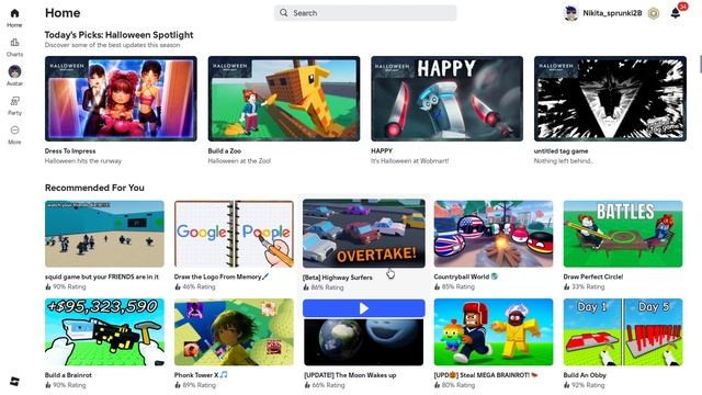 Я играю игры какие хочу