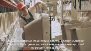 Cersanit. Всё продумано!