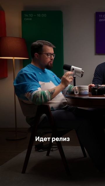 Работать по графику. Лайфхаки от Eminem #avitotech #подкаст #тимлид #lifehack #productivity смотреть онлайн