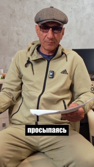 Жизнь на зоне глазами зека отсидевшего 28 лет #тюрьма #зек #зэк #тюряга #отсидевший