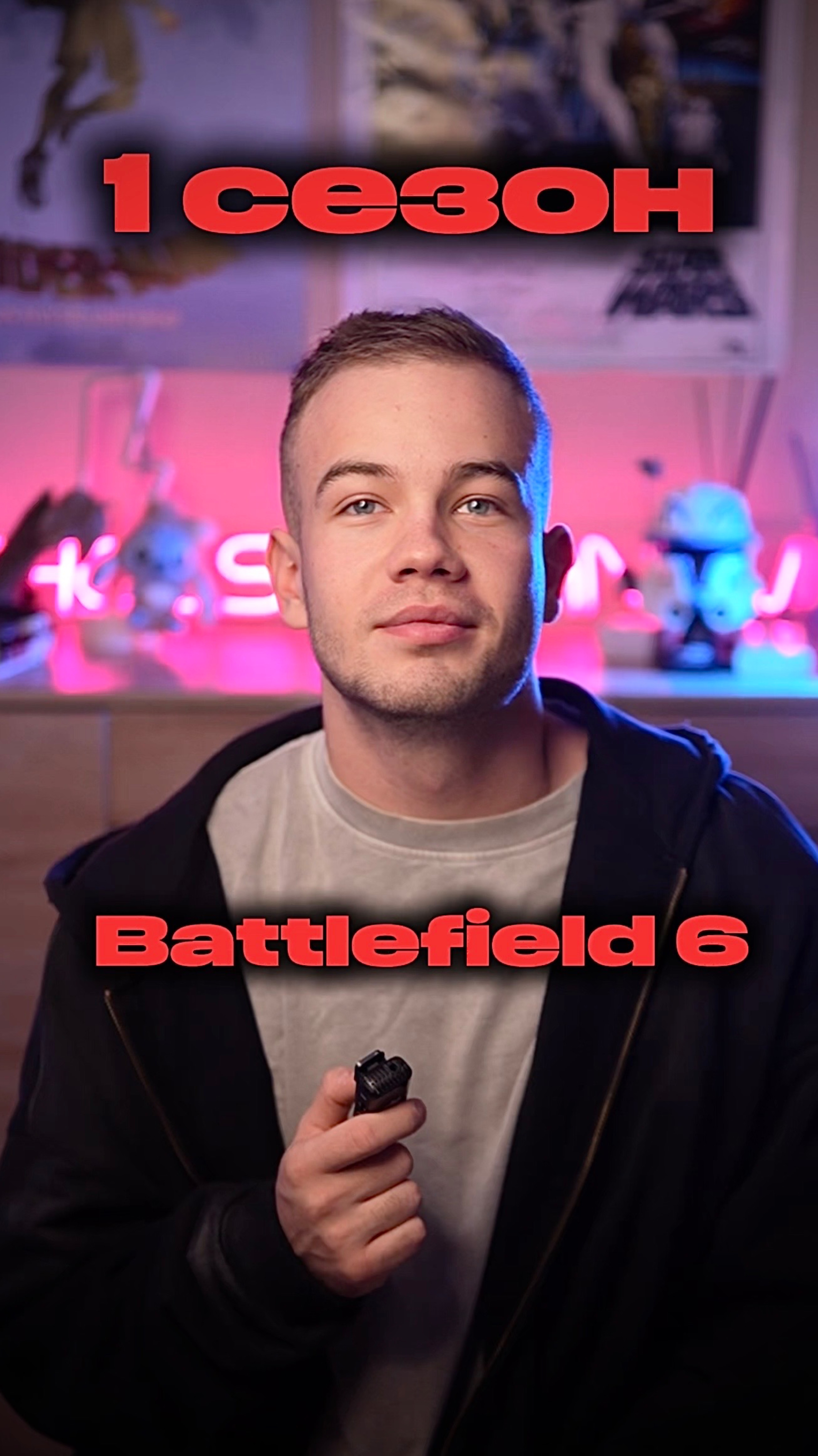 1 сезон battlefield 6 смотреть онлайн