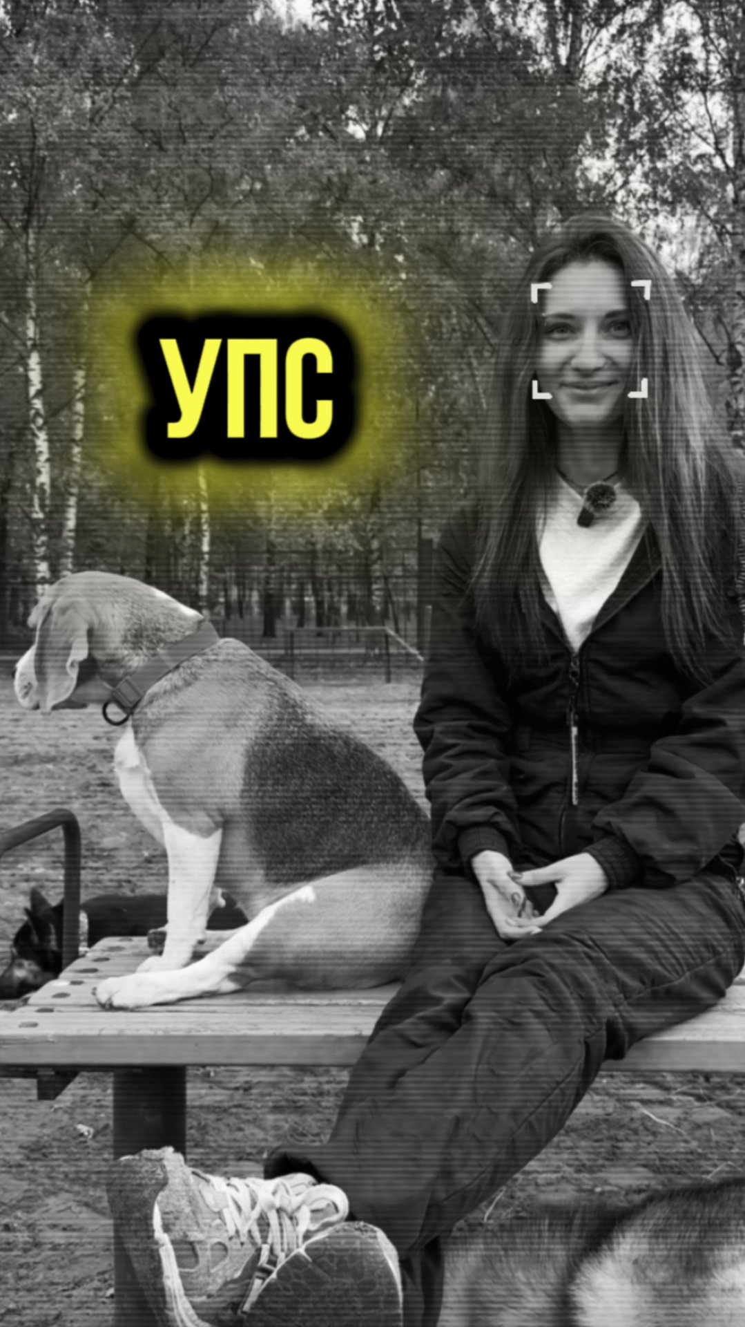 И такое бывает 😅 смотреть онлайн