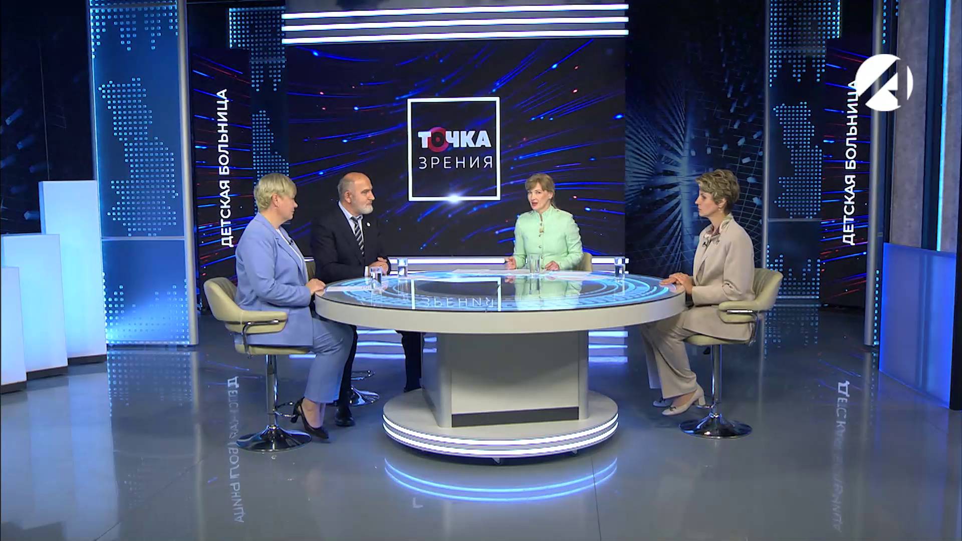 TZ_22_10_2025_SIMONYAN_LUFS смотреть онлайн