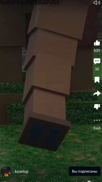 .. смотреть онлайн