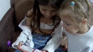 Первый день во втором классе