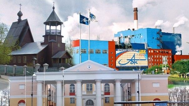 Осень🍁Архангельская область👍Новодвинск 👌Прогулка по вечернему 🌜городу👌 смотреть онлайн