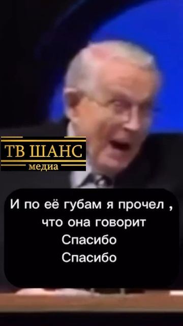 Как изощрённо могут навредить старики, не обижайте лучше старых людей.... #старик #пенсия #дедушка смотреть онлайн