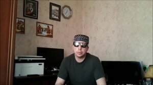 Как настроить яркость на компьютере