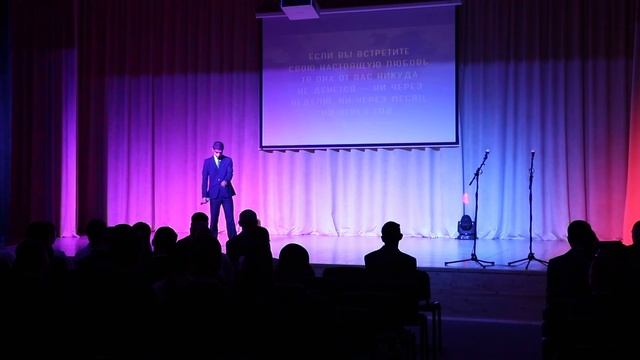 Выступление 541 группы. смотреть онлайн