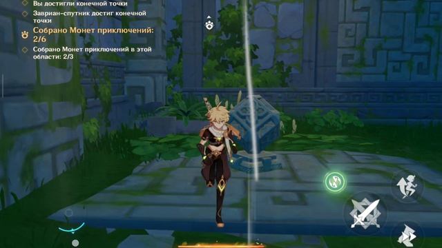 осмотр нового события с "вместе заврианами" в genshin impact часть 1